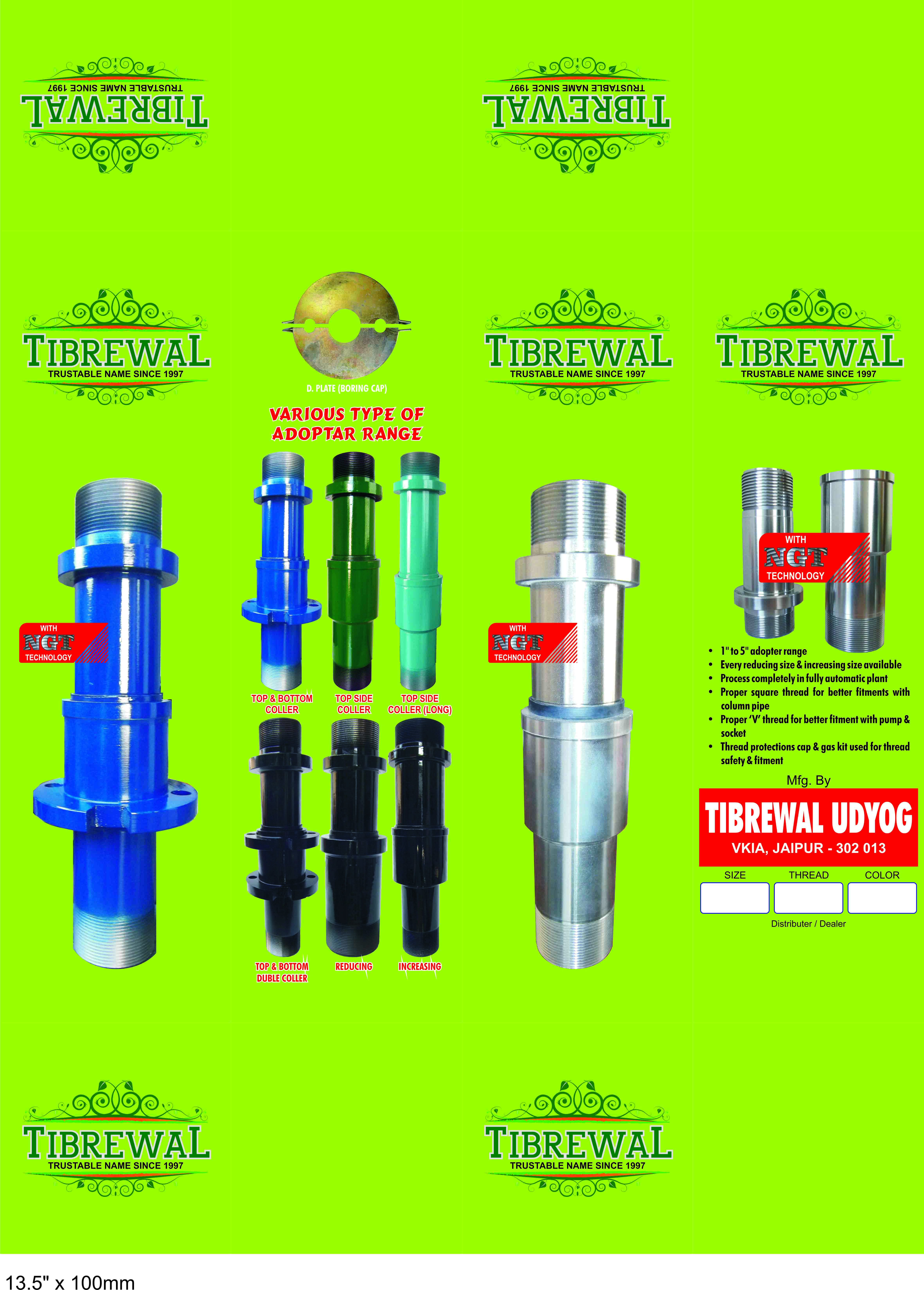 Product 42