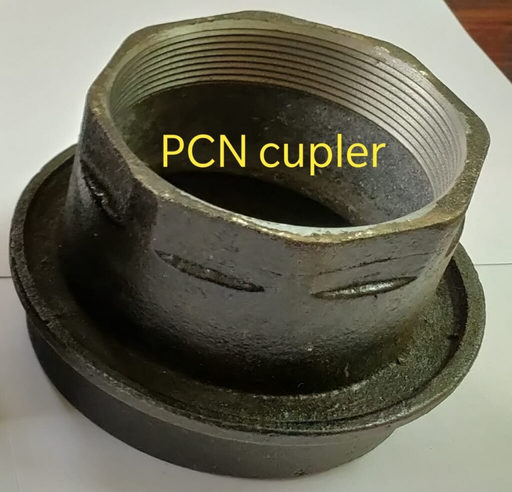 Product 12